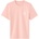 Celio Тениска Nexrou Celio | Rozov | МЪЖЕ | S