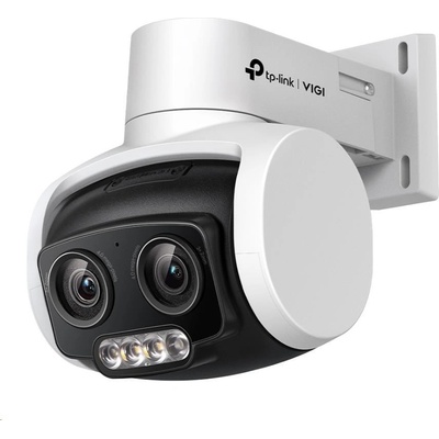 TP-Link VIGI C540V