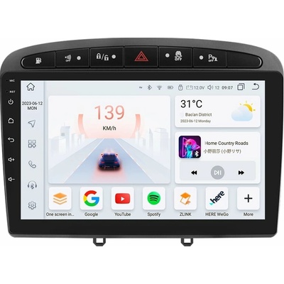 HIZPO S9006 Peugeot 308 408 (6+64GB)