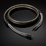 QED Кабел QED Supremus Zr - 2м (QE0012) - vsystem