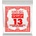 Ernie Ball P01013 Единична струна за китара (P01013)