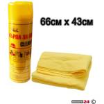 Paolo Кърпа за подсушаване - 002l (1308) - steficenter