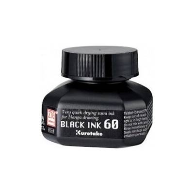 Kuretake čierny atrament Black Ink 60 60 ml