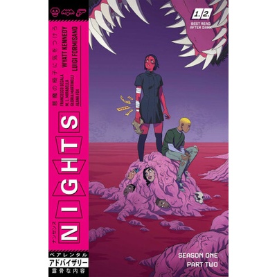Nights Volume 2