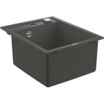 GROHE K700 кухненски умивалник 40 x 50cm, композитен с 1 купа (31650AT0) Мивка за вграждане