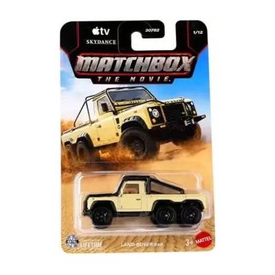Mattel Matchbox: Миниатюрна кола Land Rover 6X6