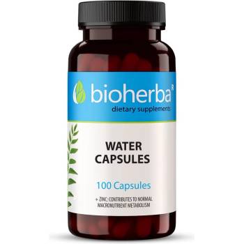Bioherba ВОДНИ КАПСУЛИ ЗА ОТСЛАБВАНЕ/ WATER CAPSULES, 100 капсули, 440мг