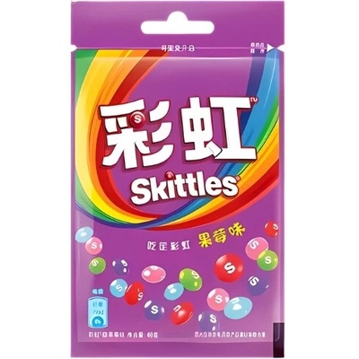 Skittles Berry Fruit 40 g