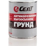 Селт Антикорозионен Бързосъхнещ Грунд СЕЛТ 0.700 кг