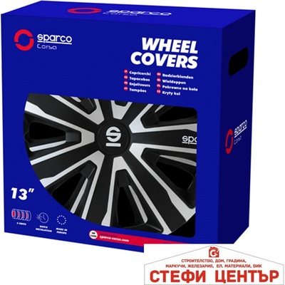 Sparco Тасове за джанти 14'' Sparco PALERMO / SPC1481SVBK (56385)