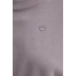 Adidas Памучен суичър Premium Essentials Sweater (IY9709)