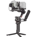 DJI RS 4 Combo CP.RN.00000344.03