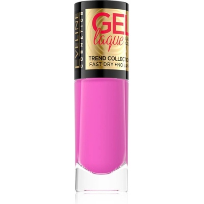 Eveline Cosmetics 7 Days Gel Laque Nail Enamel гел лак за нокти без използване на UV/LED лампа цвят 206 8ml