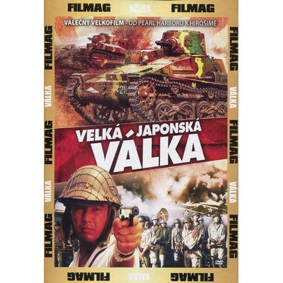 Velká japonská válka DVD