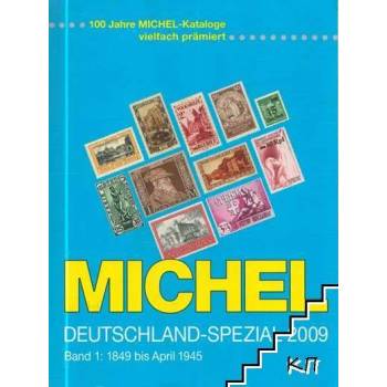Image 1 of Michel. Deutschland-Spezial-Katalog 2009. Band 1: 1849 bis April 1945