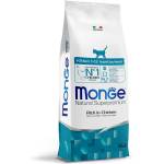 Monge Daily Line Kitten 10 kg