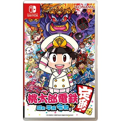 Momotaro Dentetsu: Showa, Heisei, Reiwa mo Teiban