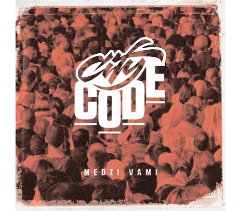 City Code, Medzi vami, CD