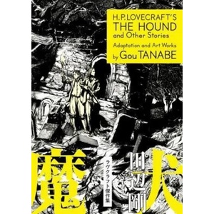 H. P. Lovecraft's The Hound and Other Stories (ISBN: 9781506703121)