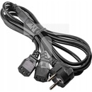 Akyga 1,8m AK-PC-04A