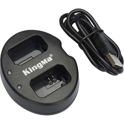 KingMa Зарядно за батерия NP-FW50 USB Dual за Sony Alpha A6000, A6400, A6100, A6300, A6500, A5100, A7, A7 II, A7R, A7R II, A7R2, A7S, A7S II, A7S2, A5000, A3000, A55, RX10, NEX-3/5/7 Series