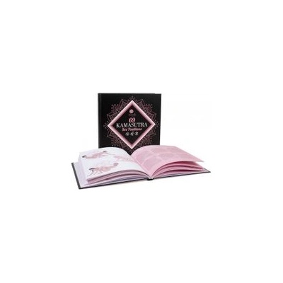 Secret play Кама Сутра - книга със сексуални пози (английска версия) (P23958)
