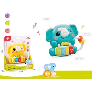 Armtoys БЕБЕШКО ПИАНО СЛОНЧЕ В ОТВОРЕНА КУТИЯ