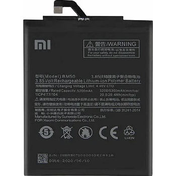 Image 1 of Xiaomi Батерия за Xiaomi Mi Max 2 MDE40