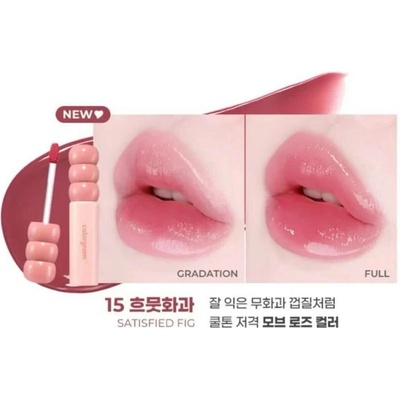 Cologram Fruity Glass Tint 15 Satisfied Fig 3 g