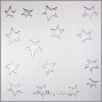 Image 1 of Таванска плоскост 50/50 номер 82558 сребро