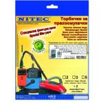 NITEC Торбички за прахосмукачки НИТЕК, код Т216
