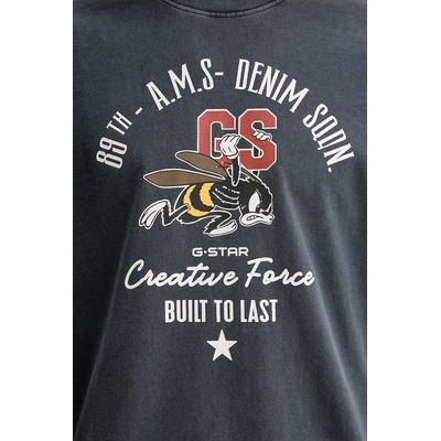 G-Star Памучна тениска G-Star Front gr angry bee loose (D29297.E401)