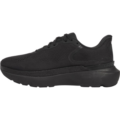 Under Armour Infinite Pro 2