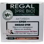  REGAL активен крем около очи, Pre bio, 20мл
