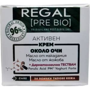  REGAL активен крем около очи, Pre bio, 20мл