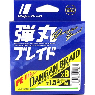 MajorCraft Šnůra Dangan Braid X8Green 150m 0,19mm 12,3kg