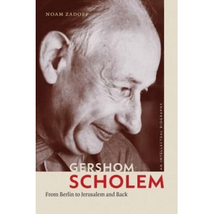 Gershom Scholem | Noam Zadoff (ISBN: 9781512601138)