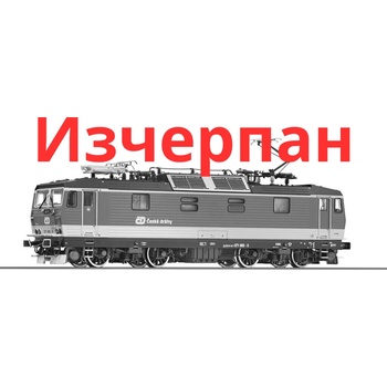 Roco Електрически локомотив 371 003 на Чешките държавни железници със звук (71228)