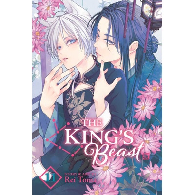The Kings Beast, Vol. 11