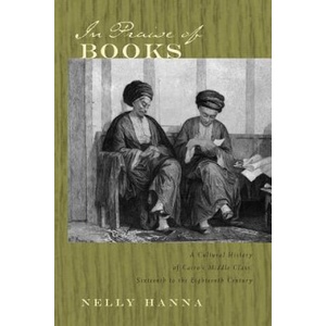 In Praise of Books | Hanna, Nelly (ISBN: 9780815630364)