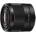 Sony FE 28mm f/2 (SEL28F20)