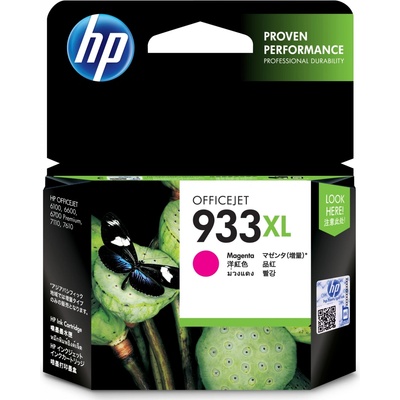HP CN055AE - originálny