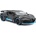Maisto SP EDITION Кола Bugatti Divo 1: 24 Сива