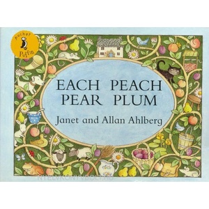 Each Peach Pear Plum (2008)