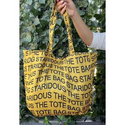 Erbil Shoes Дамска чанта от текстил - Цвят Горчица #407694 (407694_Жълт)