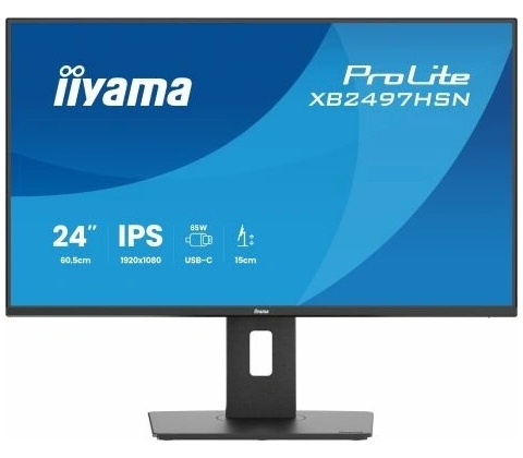 iiyama ProLite XB2497HSN-B1