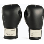 UNIQ Боксови ръкавици UNIQ Laced Up technical black