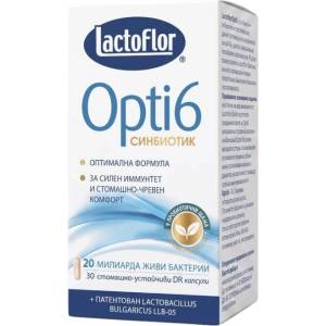 LactoFlor Opti6 | Synbiotic with 20 Billion CFU [30 капсули]