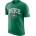 Nike Тениска bos m nk es col ss tee