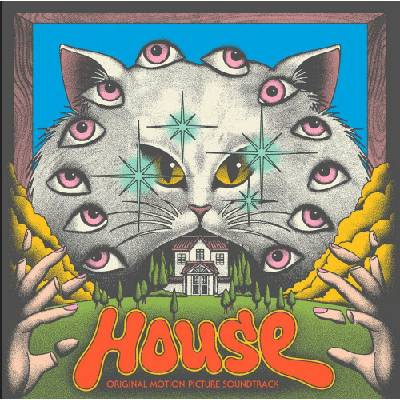 GODIEGO & MICKIE YOSHINO - HOUSE - HAUSU LP